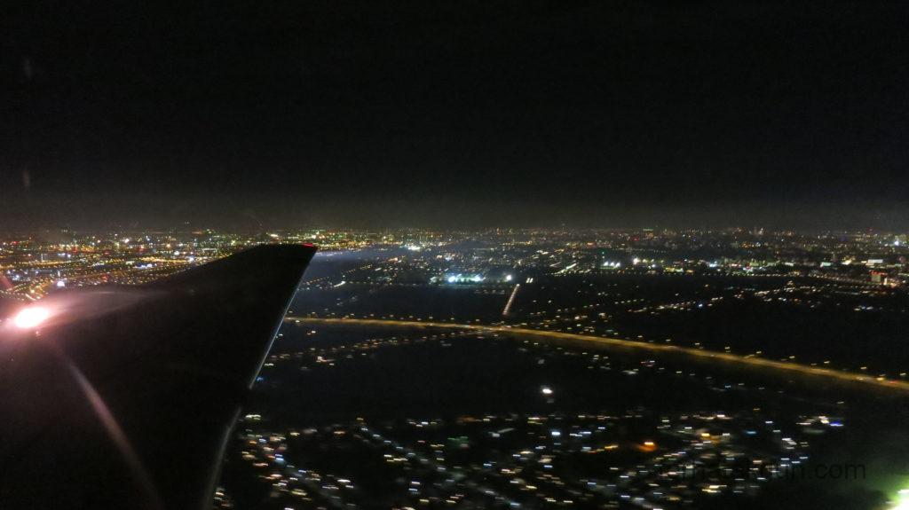 Flug bekanntschaft