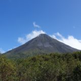 La Fortuna - Volcan Arenal Tour