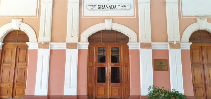Granada - Alter Bahnhof